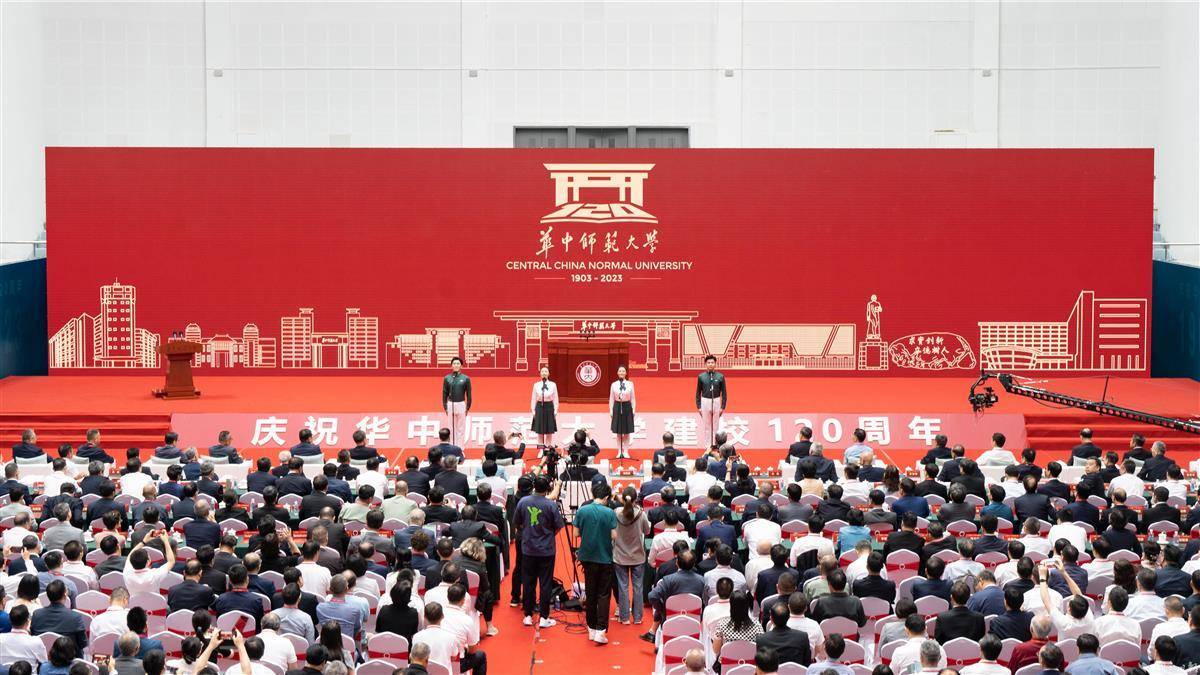 皇冠总站棋牌平台